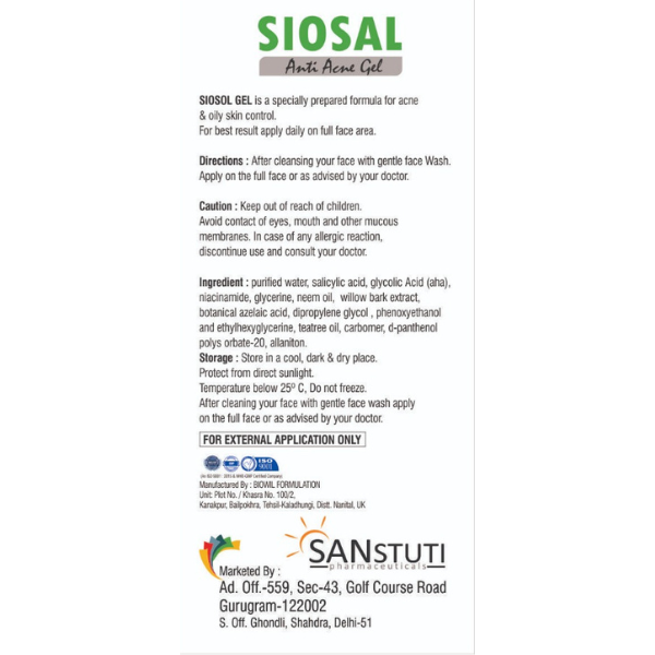 Siosal Gel