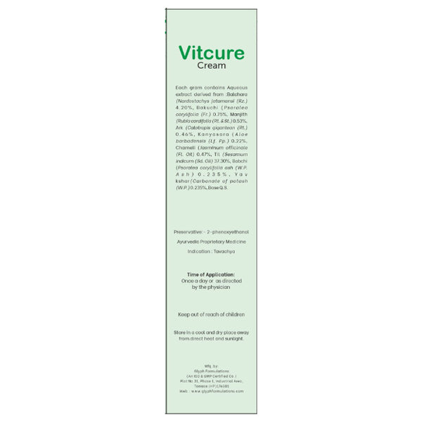 VITCURE Cream
